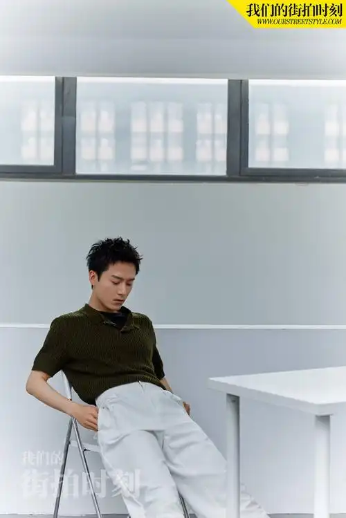 茅子俊时尚街拍释出 型男风度简约有质