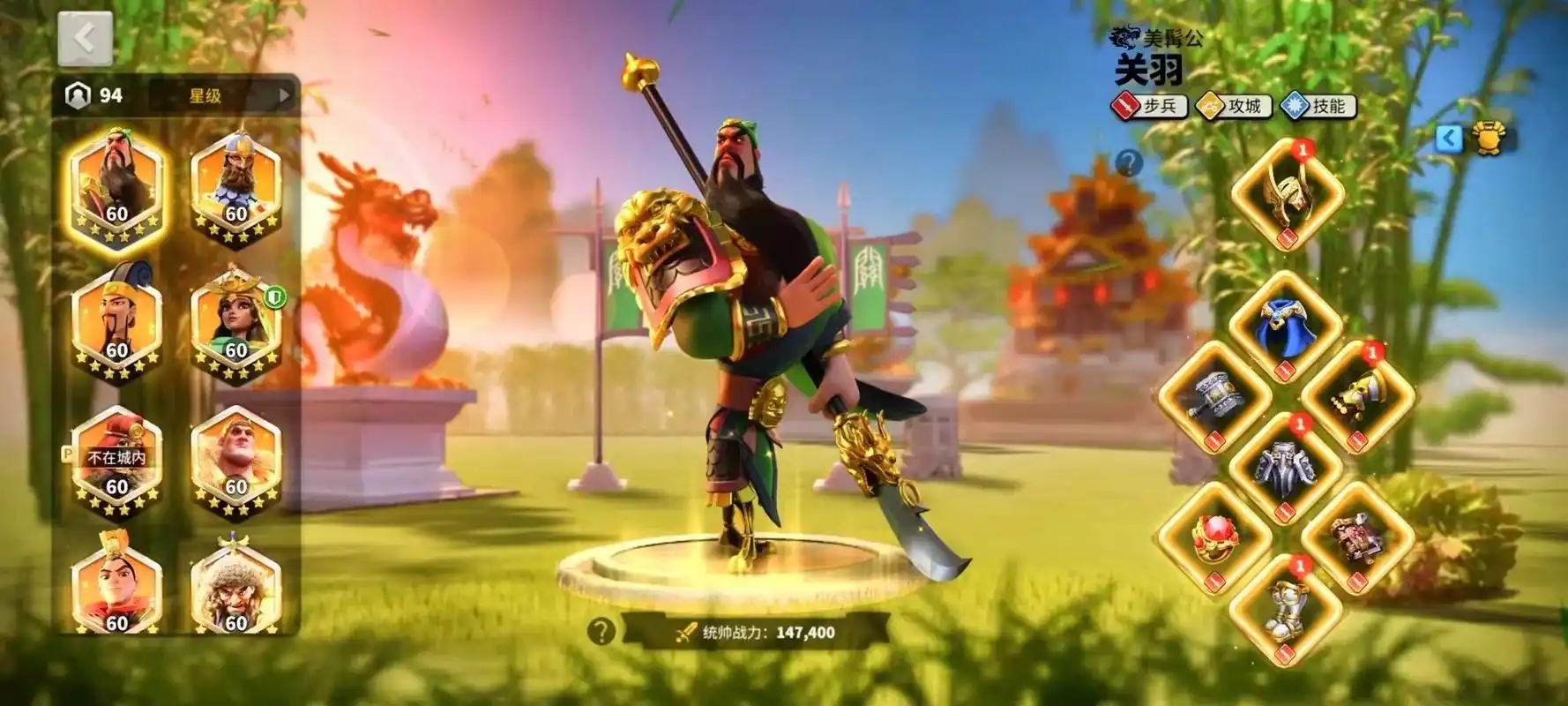 万国觉醒 小车头儿子04 - 抖音