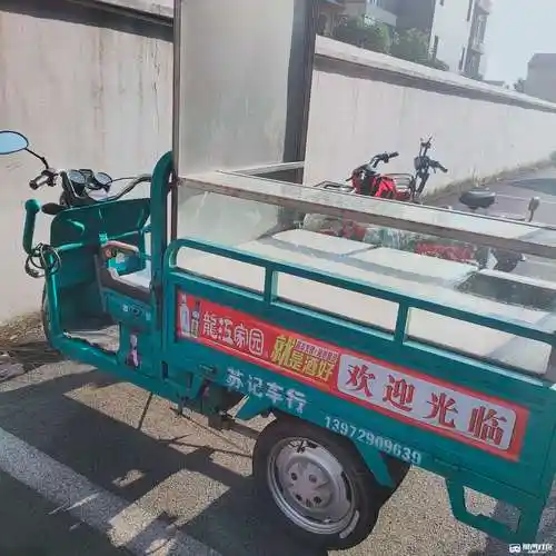 二手电动三轮车出售,可做摆摊小吃车,成色好,新换的