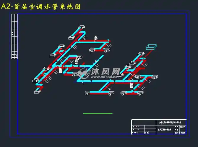 某宾馆舒适性空调系统设计