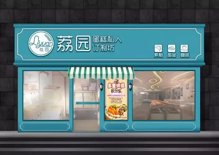 云阳门头店招的6大设计原则