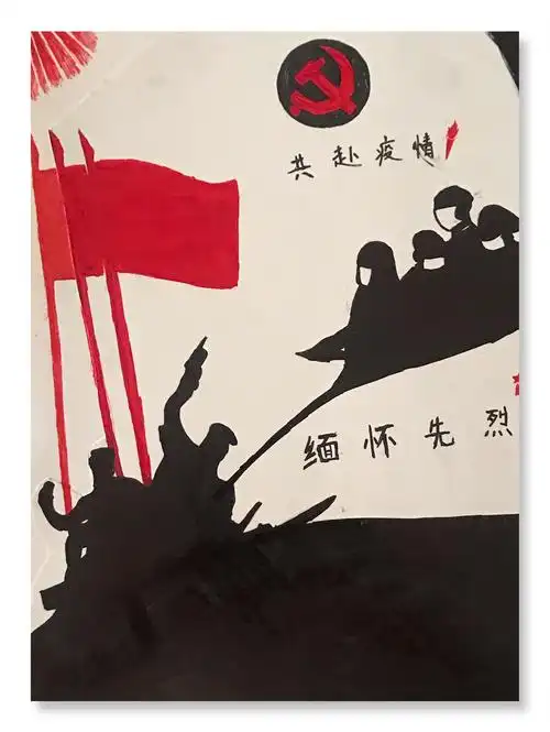 华三中缅怀先烈系列活动