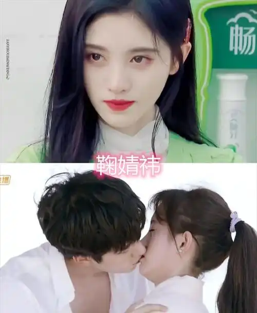女星荧屏初吻赵露思和沈月献给了胡一天她初吻给了男友