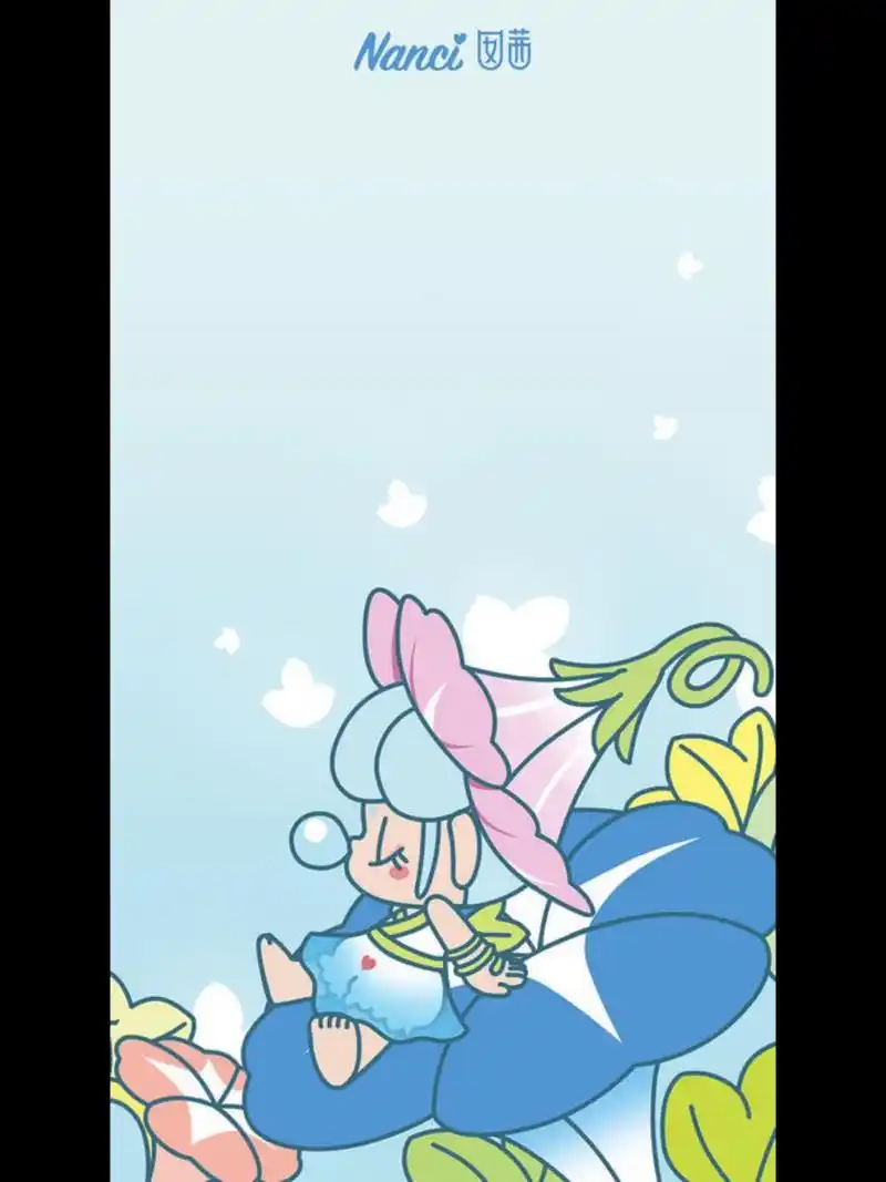 林深不知处墙纸第一弹