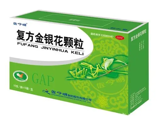 复方金银花颗粒10袋
