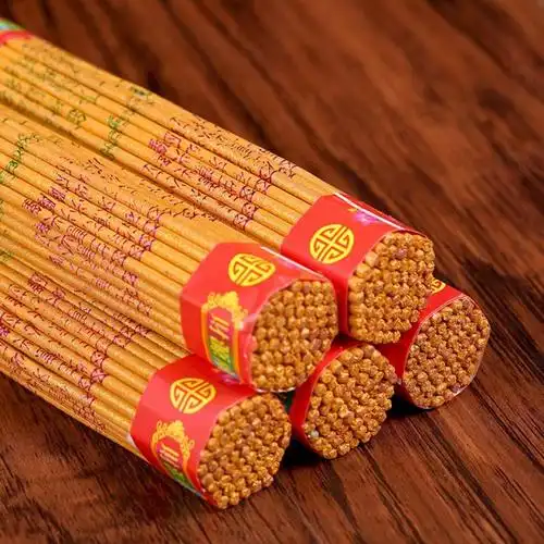 无烟香佛香家用供佛室内观音香寺庙供香竹签香烧香拜佛的香财神香