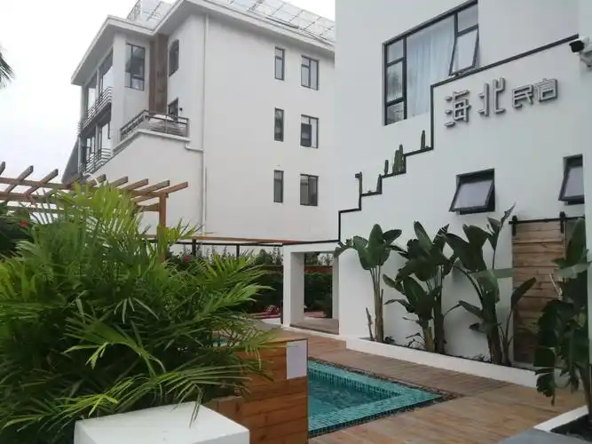 其它 走近遥远的疍家人,住进今天的新民宿 写美篇北海,位于广西北部湾