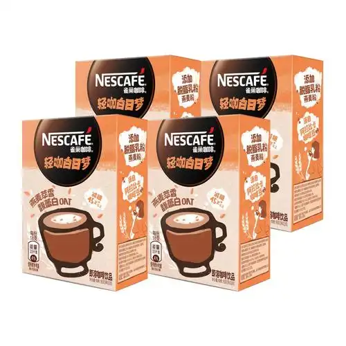 雀巢咖啡轻咖白日梦系列18g5包4盒