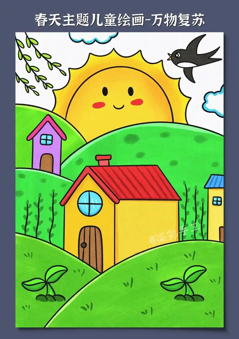 适合小朋友画的春天风景画!#儿童画 #儿童绘画  - 抖音