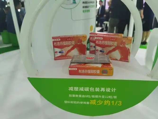 liveo64有机硅皮肤粘合剂向美容护理拓展