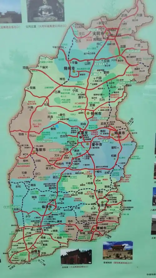 夏末秋初访平遥 古城晋韵游山西—家庭3日自驾游记