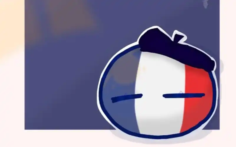 [波兰球/绘画过程]法兰西