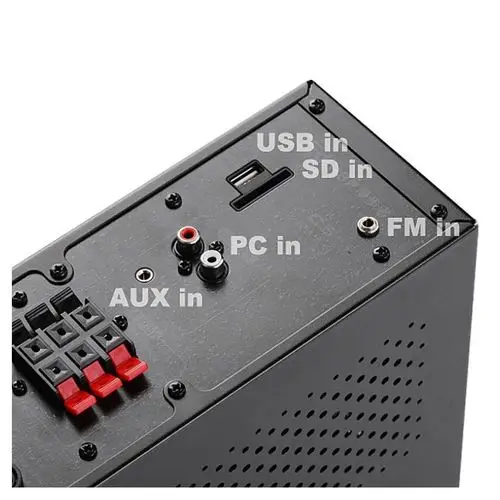 漫步者 c5 多媒体音箱 2.1 1声道