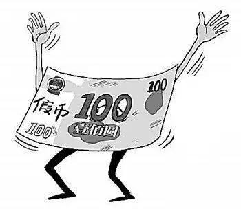 中国100元的纸币简笔画