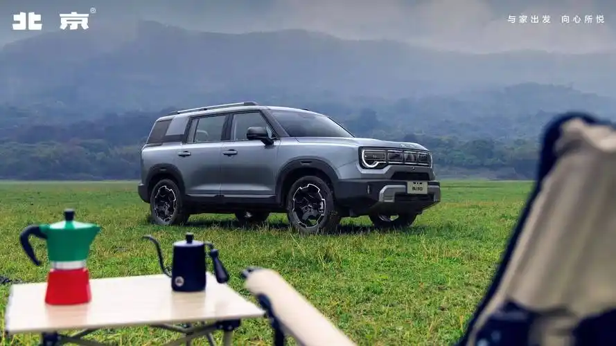 北京汽车站在2024新起点轻野suvbj30开启新征程