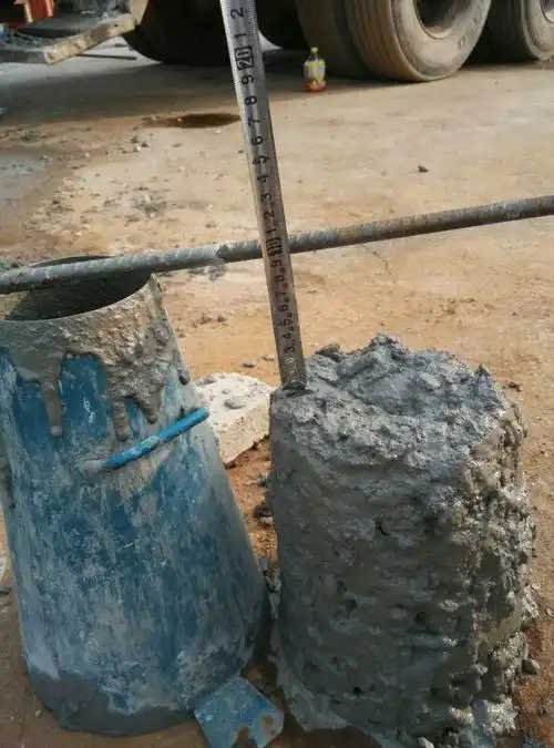 混凝土坍落度
