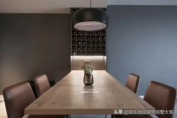 深色系简约风格深色系