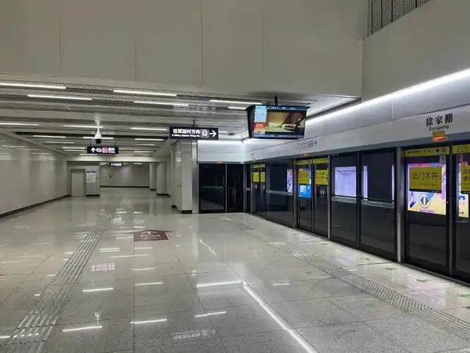 地铁徐家棚站换乘攻略你要耐心看完因为它非常实用