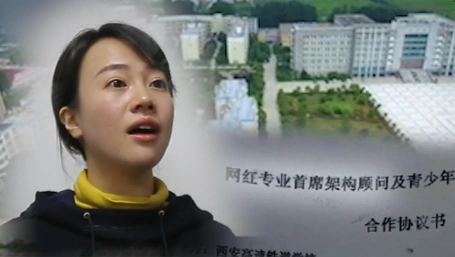 去年一段坐在奔驰引擎盖上哭诉维权的视频,把薛春艳推到了大众面前.