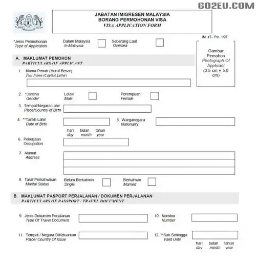关于马来西亚过境签证表格填写问题