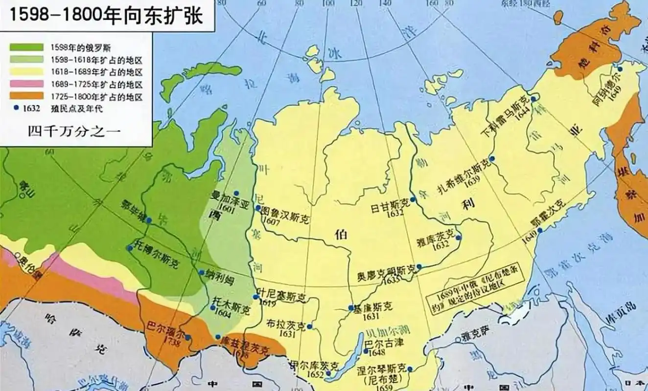 16世纪占西伯利亚,17世纪染指黑龙江流域 沙俄巅峰时期拥有2288万平方