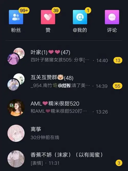 抖音涨粉抖音如何快速涨粉丝这些方法可行