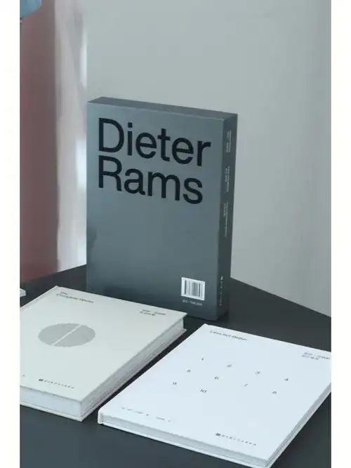 93dieter rams作品全集!中文版!