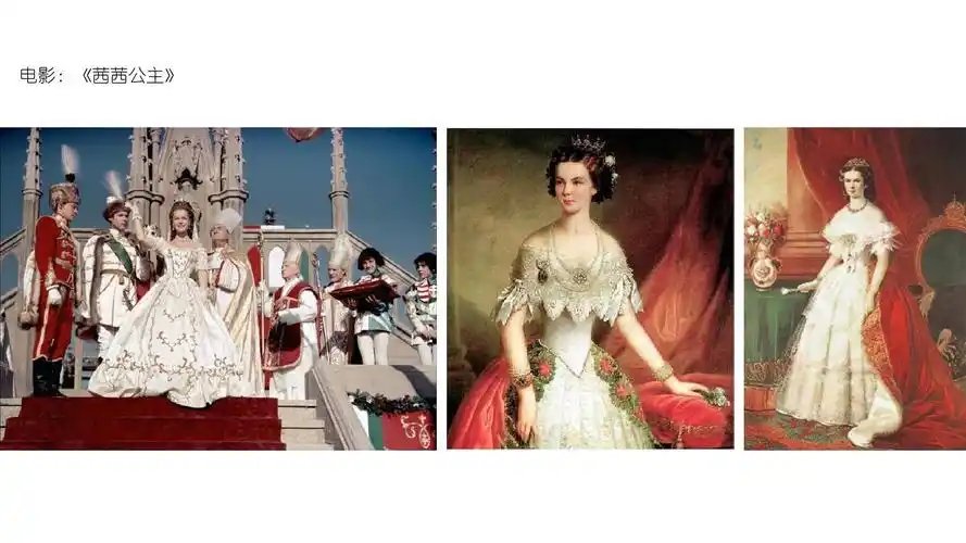 艺术风格分析——洛可可风格  洛可可与巴洛克比较分析