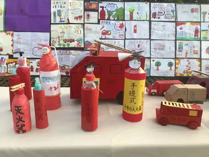 烈火雄心,消防总动员