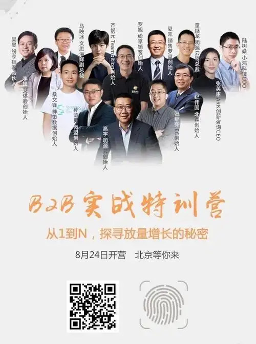 人物排版照片排版