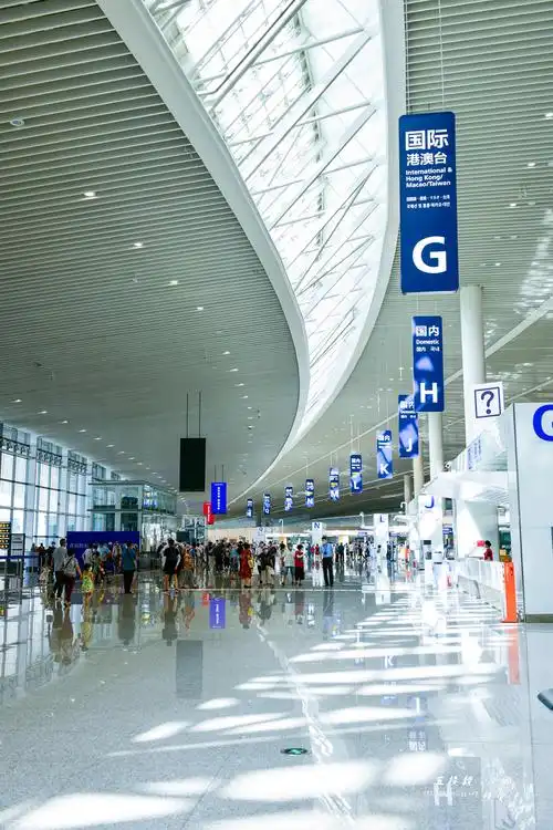 《青岛胶东国际机场》-2 (共 9 p)