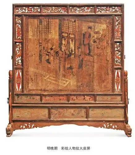 诗情画意在一屏