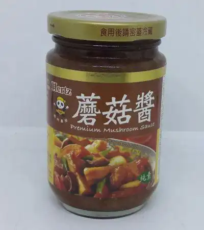 premium mushroom sauce-300g-蘑菇酱