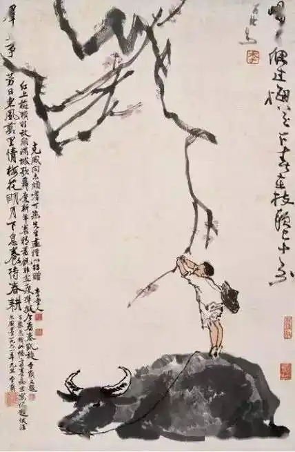 李可染画牛:多一笔嫌碎,少一笔不够