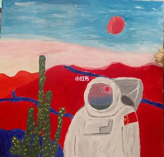 丙烯画入门宇航员6904