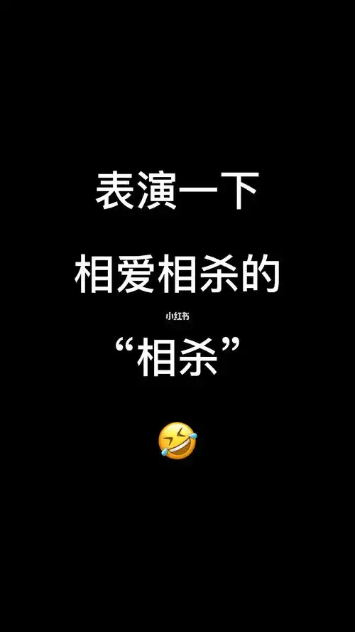 给大家表演一下相爱相杀的"相杀"哈哈哈#家有萌宠