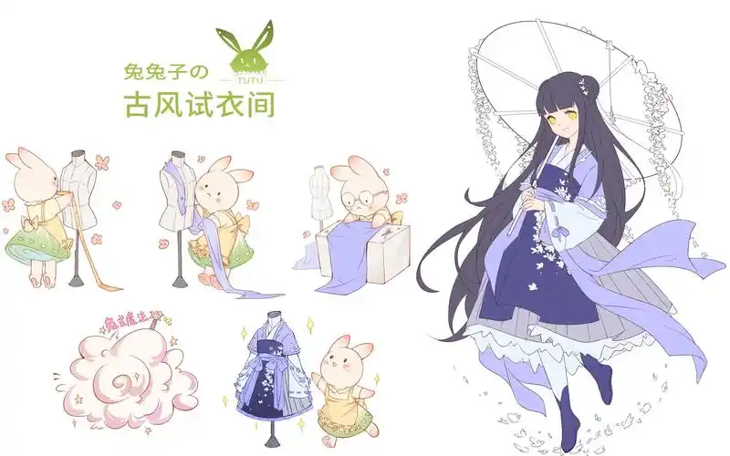 【绘画教程】一节课掌握古风衣服绘画要点,手把手教你绘制仙气飘飘小