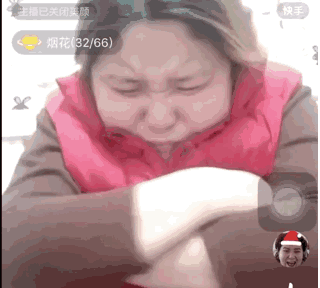 有没有郭老师的表情包