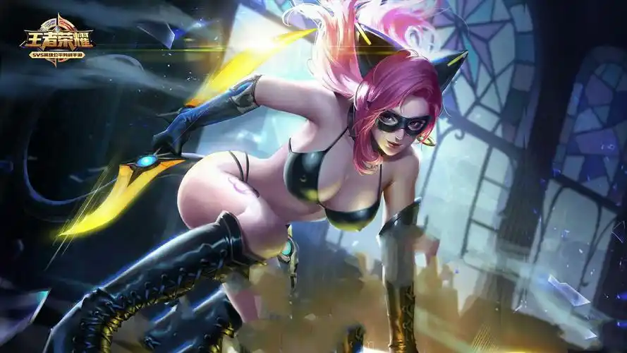 王者荣耀阿珂去衣图片汇总