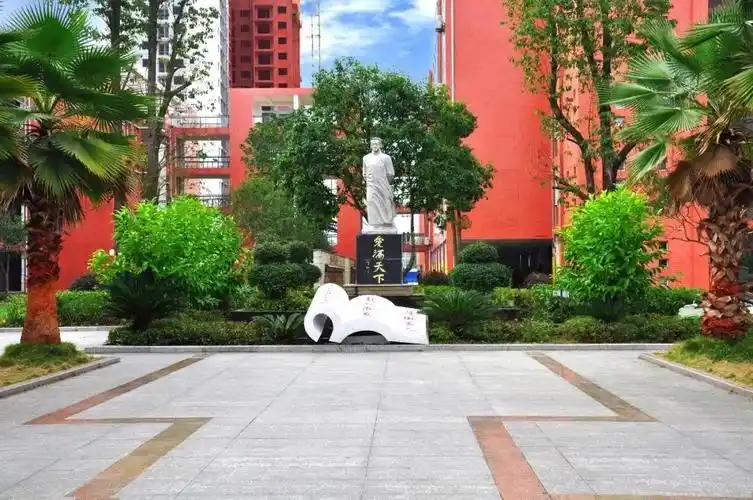 育才中学.(来源:秀山之窗)