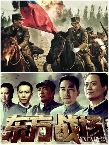 【图】抗战剧《东方战场》将迎大结局 黄海冰罗嘉良演绎传奇历史