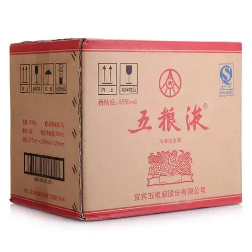 五粮液 45度 整箱装 500ml*6瓶