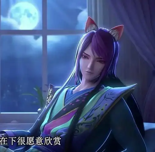 叶罗丽  颜爵 叶罗丽魔法墨书笔