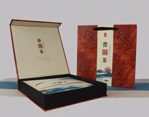 普洱茶茶饼礼盒高档通用福鼎白茶饼357g包装盒茶叶罐