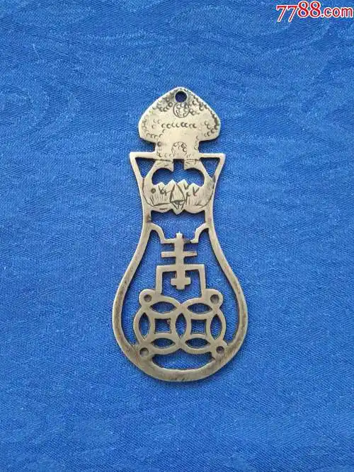白铜挂件佩饰老铜件收藏怀旧传承文化_价格290元【抱璞山房】_第1张