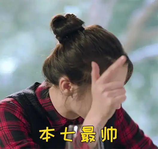 如何评价迪丽热巴在一千零一夜中的哭戏