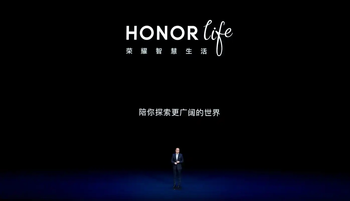 荣耀手机logo图标壁纸