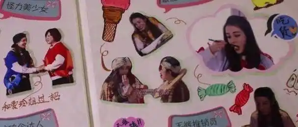 原创原创2年前热巴含泪告别跑男鹿晗简单回复6个字却感动无数网友