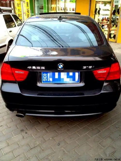 2014-3-24 21:40:28 |来自 汽车之家iphone版 我找到了华晨宝宝 今天