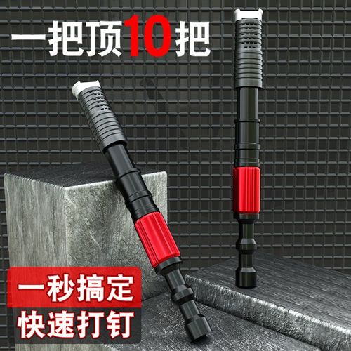 吊顶神器木工吊顶工具打钉器固定器手动打钉枪安装固定小型射钉枪